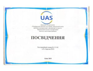 JAS-2