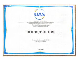 JAS-6